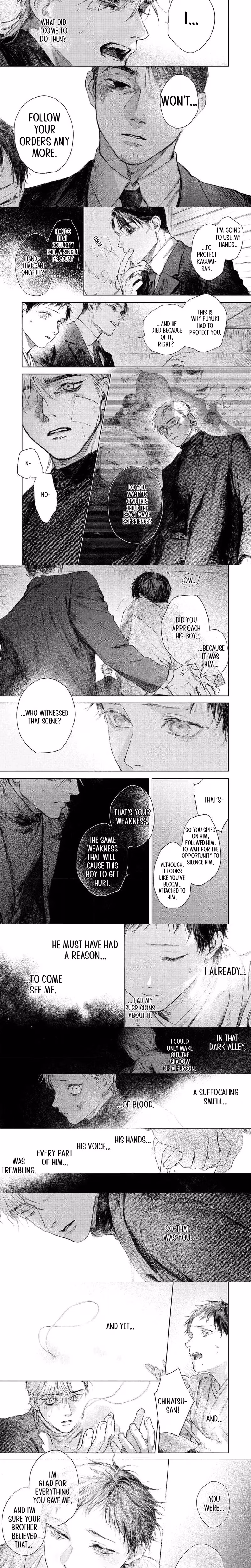 Kimi no Yoru ni Fureru - Chapter Chapter 4 - Part 4