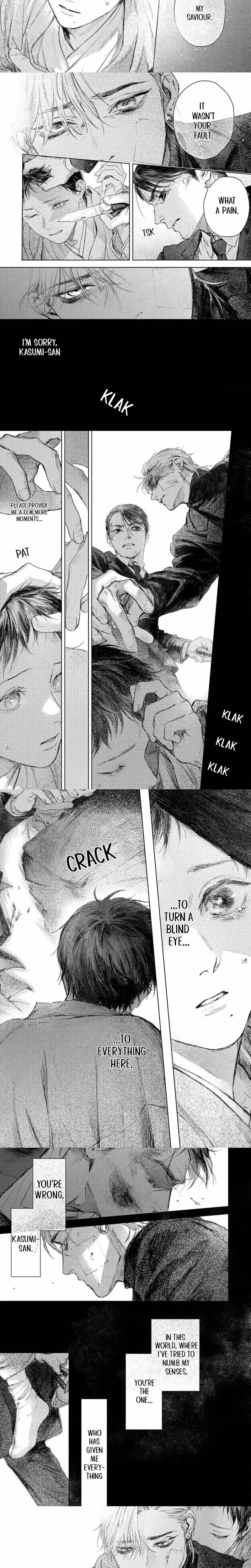 Kimi no Yoru ni Fureru - Chapter Chapter 4 - Part 5