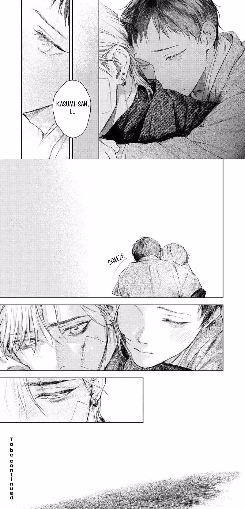 Kimi no Yoru ni Fureru - Chapter Chapter 4 - Part 7