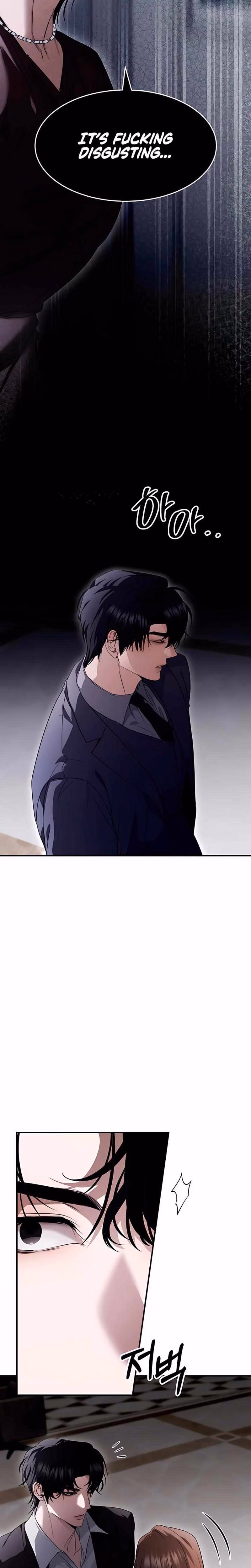 The Way To You - Chapter Chapter 12 - Part 10