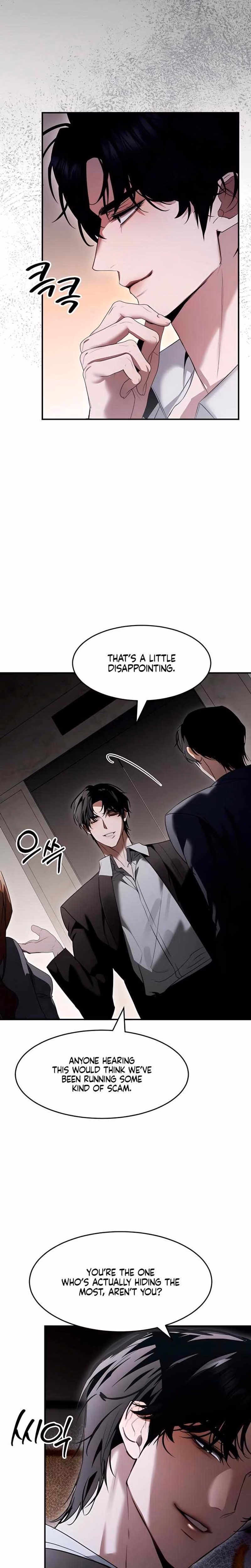 The Way To You - Chapter Chapter 12 - Part 5