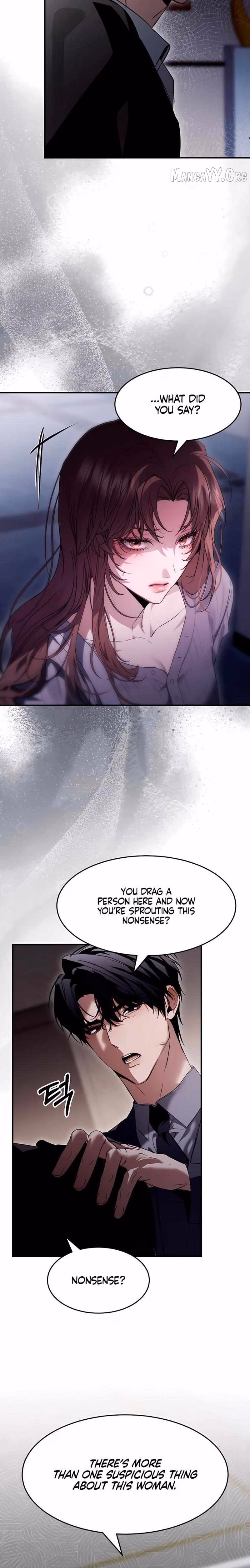 The Way To You - Chapter Chapter 12 - Part 6