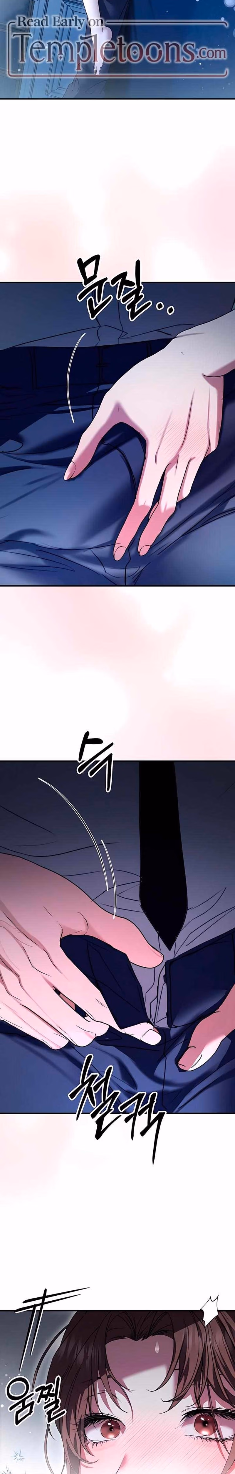 The Way To You - Chapter Chapter 15 - Part 13