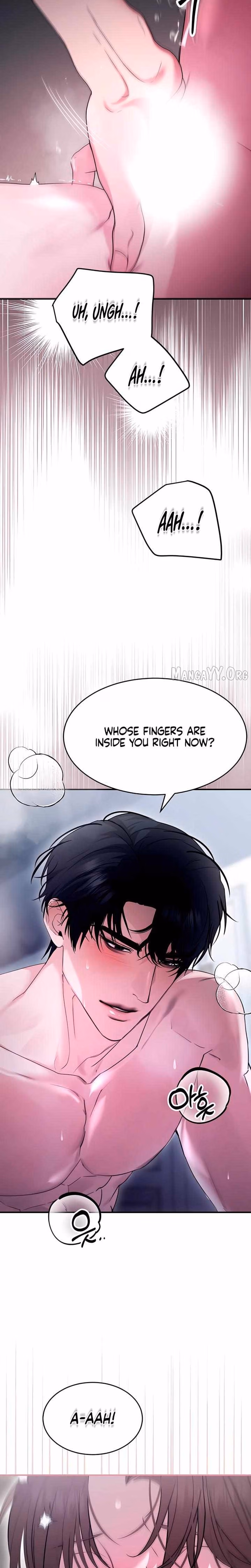 The Way To You - Chapter Chapter 15 - Part 17