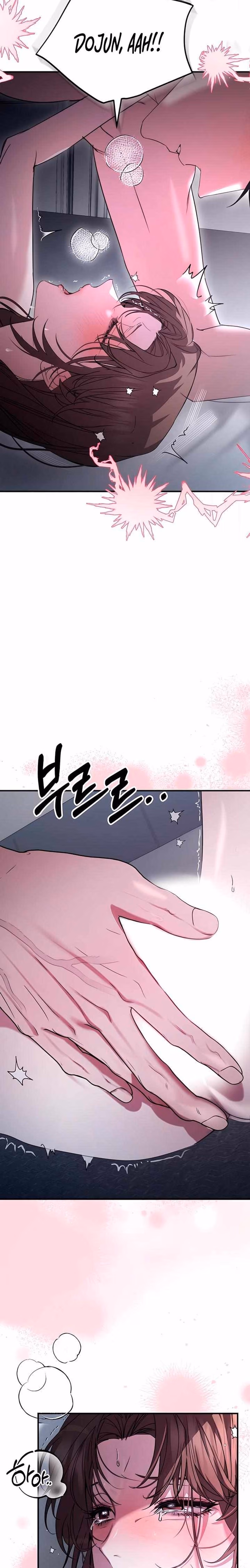 The Way To You - Chapter Chapter 15 - Part 20