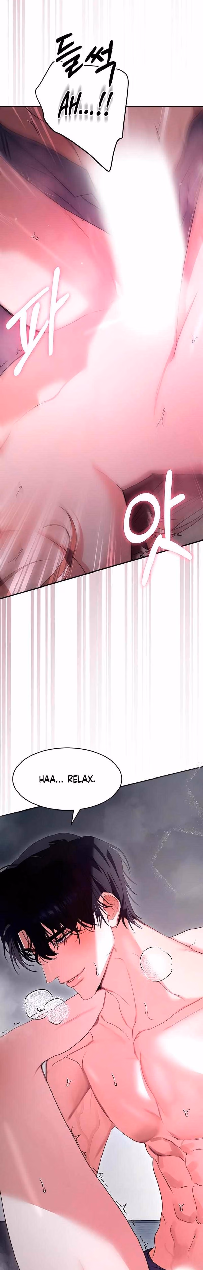 The Way To You - Chapter Chapter 16 - Part 12