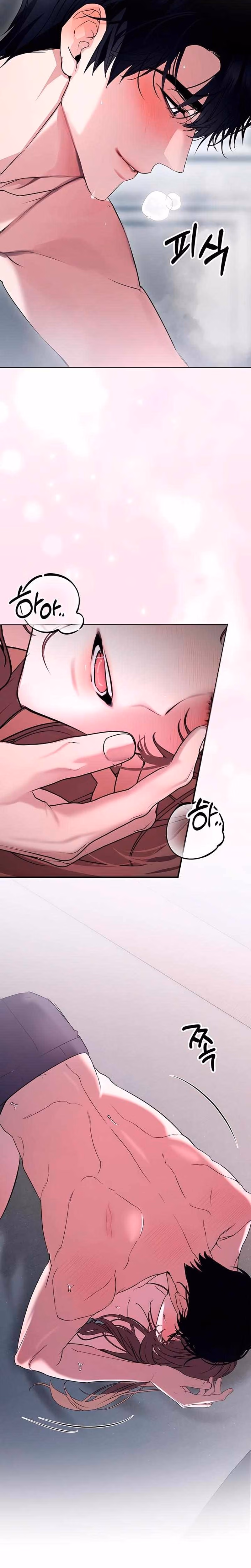 The Way To You - Chapter Chapter 16 - Part 22