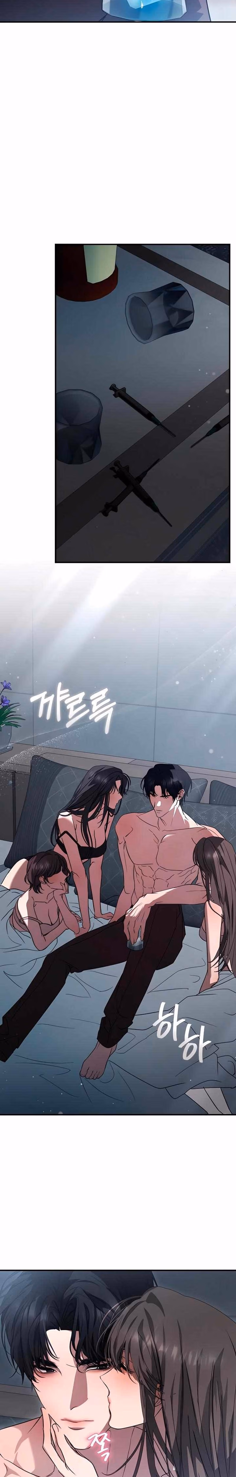 The Way To You - Chapter Chapter 16 - Part 24