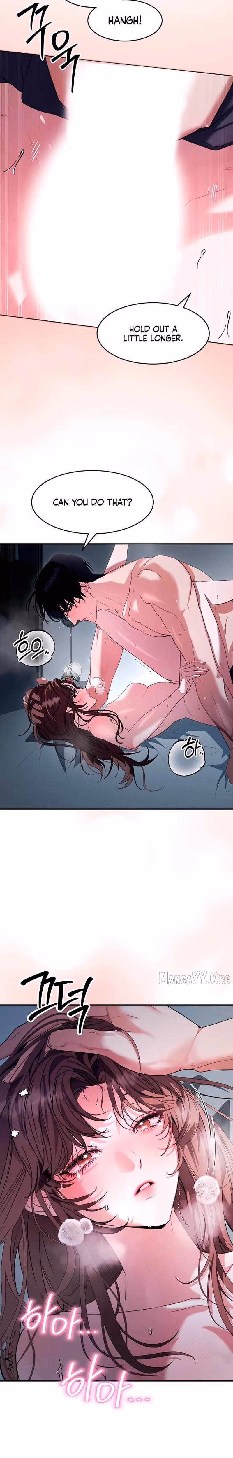 The Way To You - Chapter Chapter 16 - Part 8