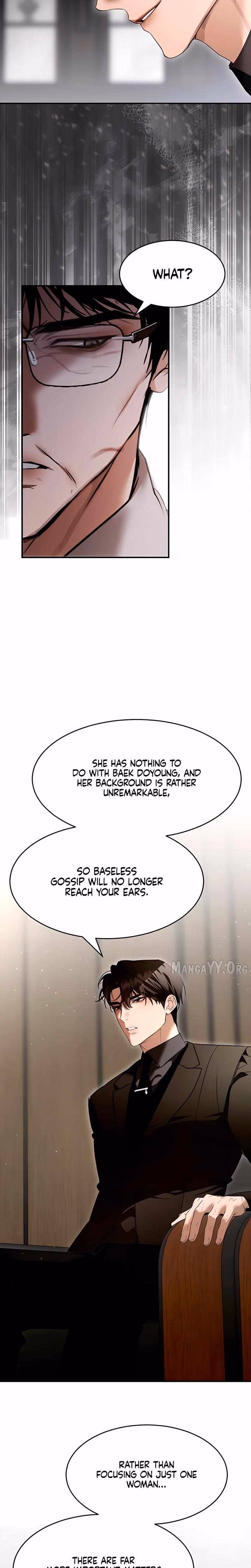 The Way To You - Chapter Chapter 17 - Part 16