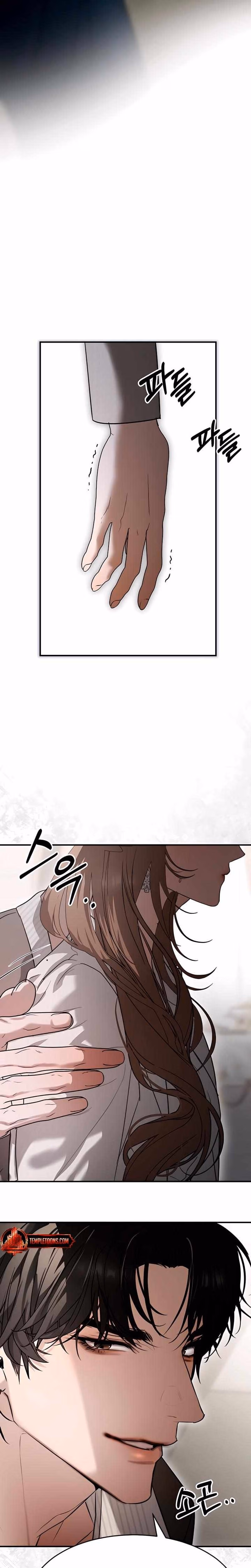 The Way To You - Chapter Chapter 19 - Part 15