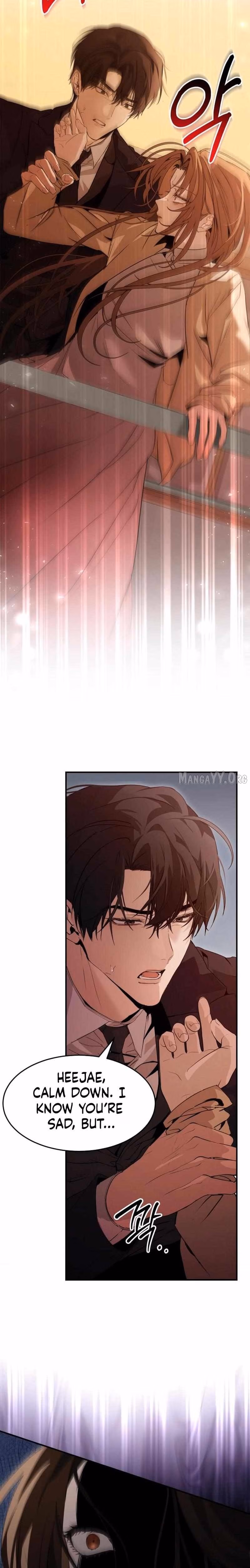 The Way To You - Chapter Chapter 1 - Part 17