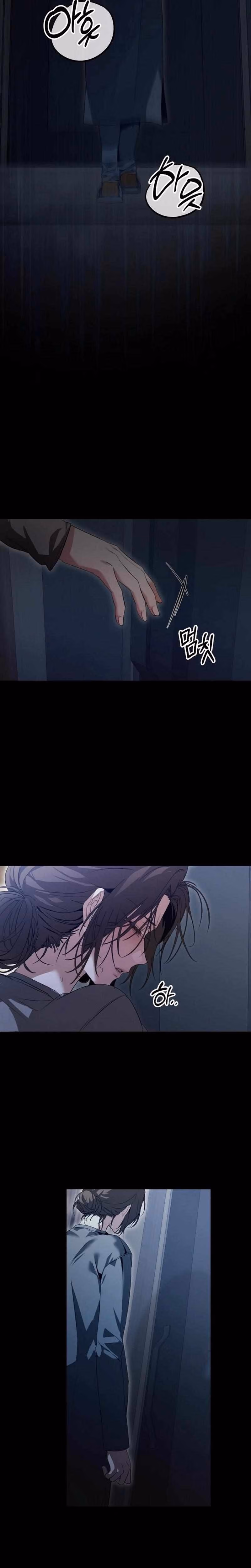 The Way To You - Chapter Chapter 1 - Part 4