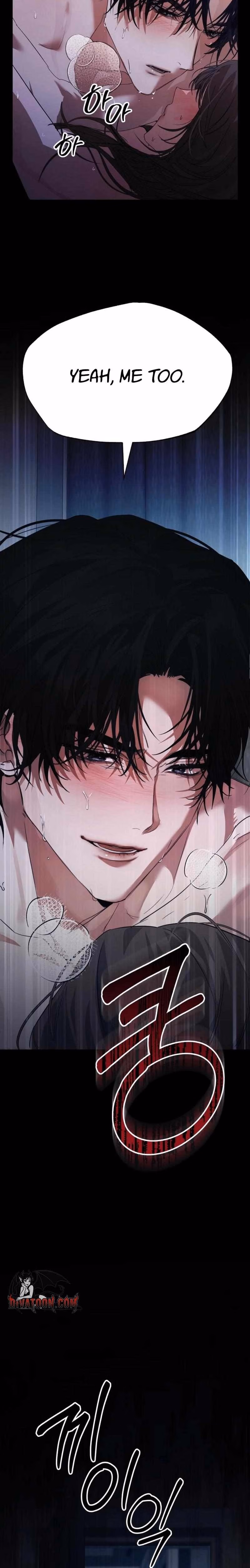 The Way To You - Chapter Chapter 1 - Part 7