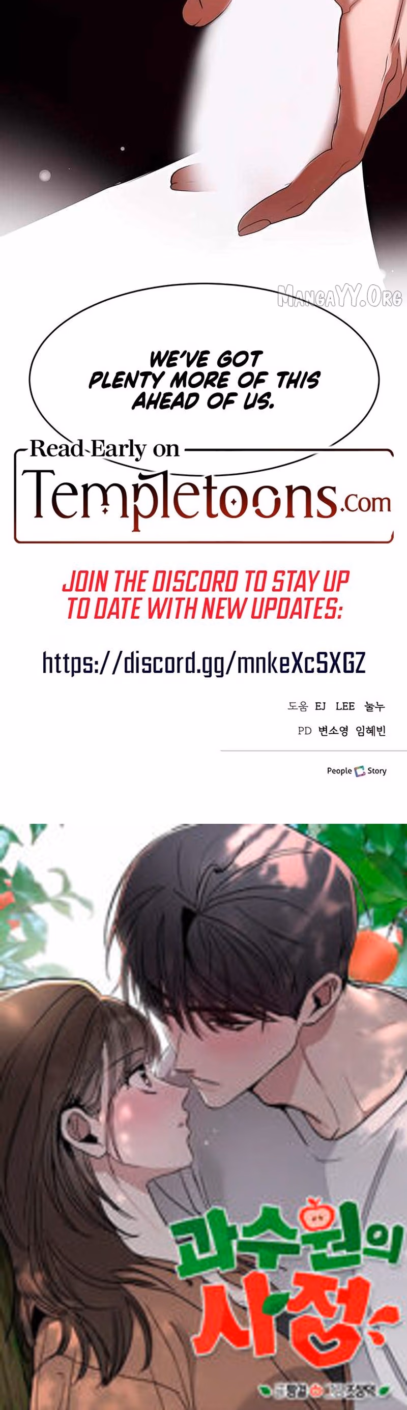 The Way To You - Chapter Chapter 20 - Part 26