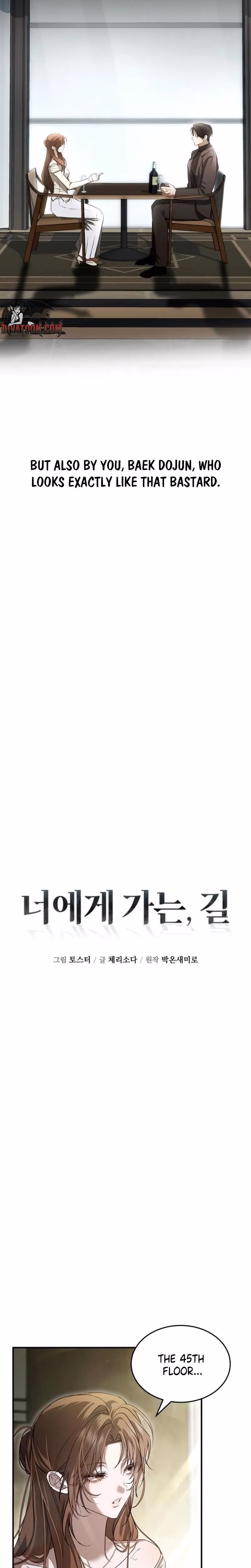 The Way To You - Chapter Chapter 3 - Part 11