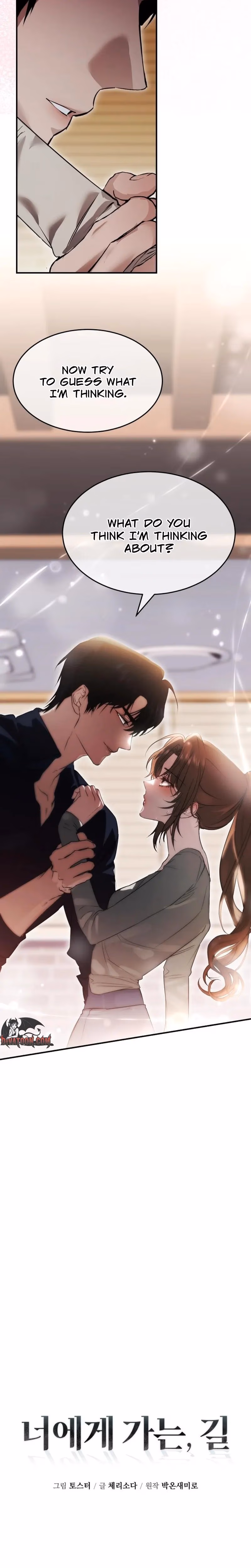 The Way To You - Chapter Chapter 4 - Part 4