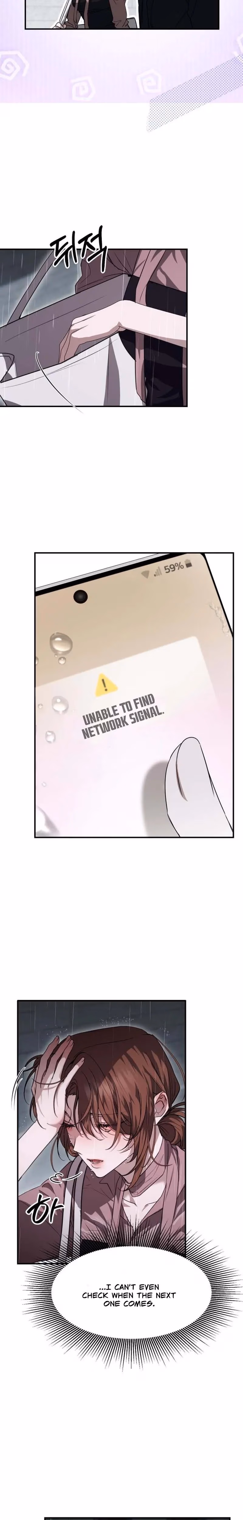 The Way To You - Chapter Chapter 6 - Part 20