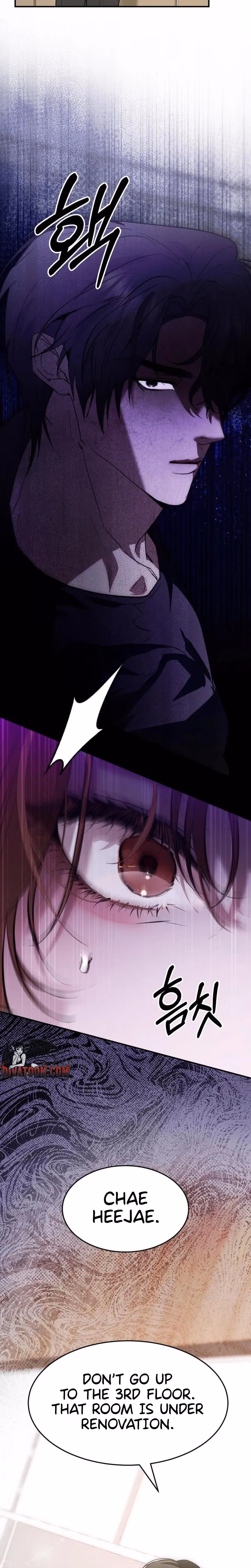 The Way To You - Chapter Chapter 7 - Part 7