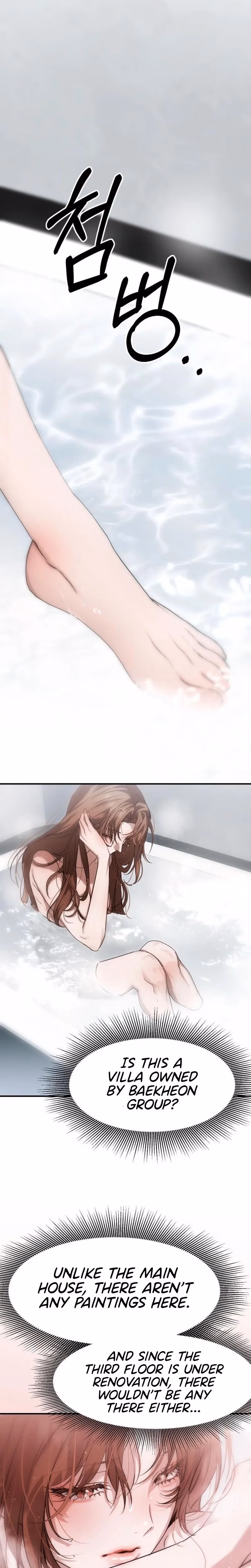 The Way To You - Chapter Chapter 7 - Part 9