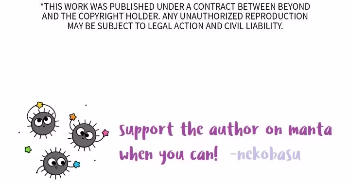 4 Week Lovers - Chapter 110 - Part 11