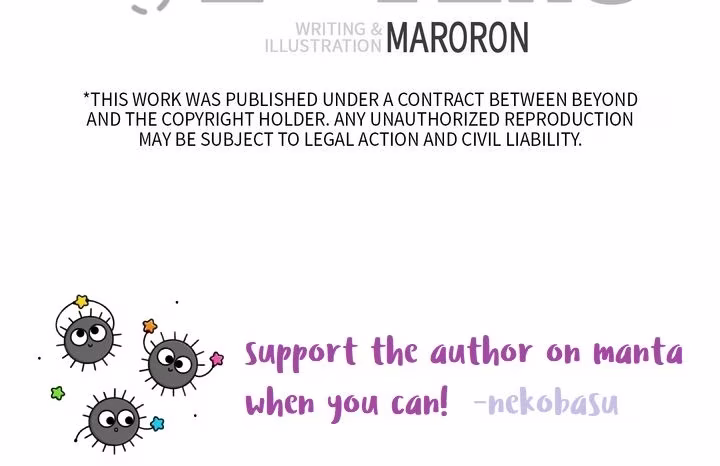 4 Week Lovers - Chapter 111 - Part 6