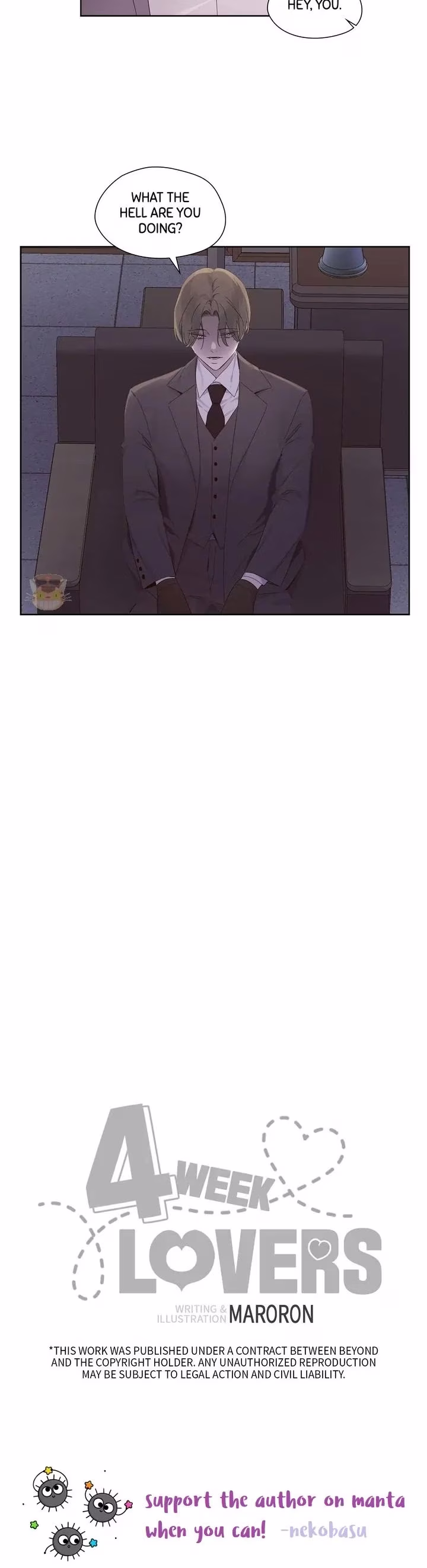 4 Week Lovers - Chapter 95 - Part 11