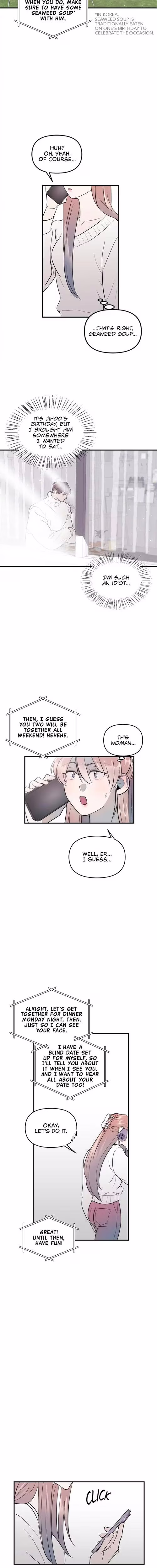 A Friendship So Impure - Chapter 24 - Part 7