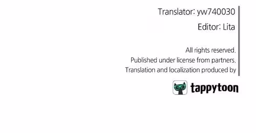 A Friendship So Impure - Chapter 24 - Part 13