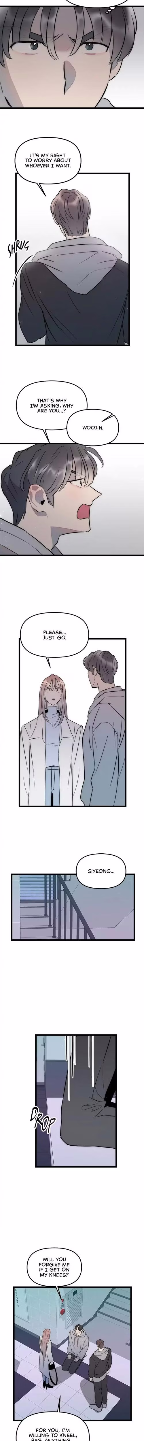 A Friendship So Impure - Chapter 28 - Part 5