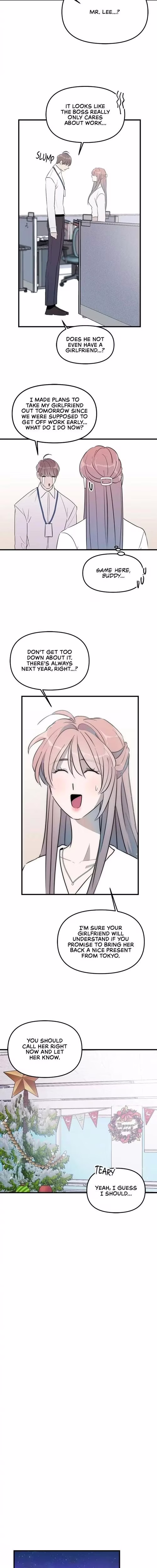 A Friendship So Impure - Chapter 32 - Part 5