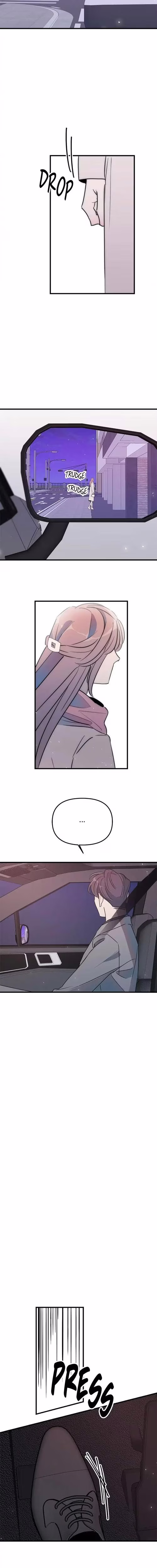 A Friendship So Impure - Chapter 32 - Part 11