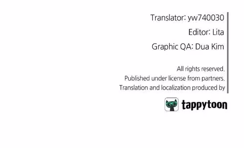 A Friendship So Impure - Chapter 35 - Part 12