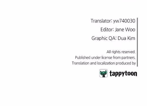 A Friendship So Impure - Chapter 48 - Part 12