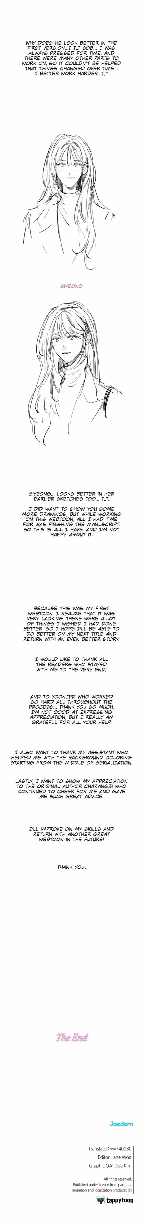 A Friendship So Impure - Chapter 50 - Part 14