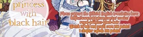 A Royal Princess With Black Hair - Chapter 17 - Part 13