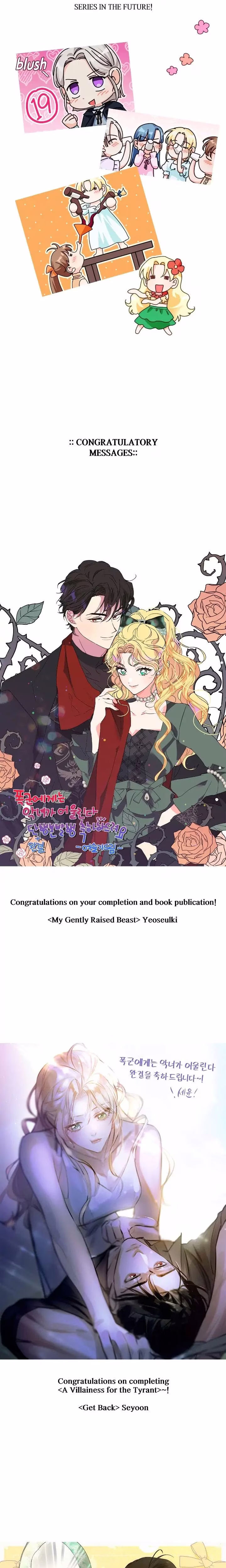 A Villainess for the Tyrant - Chapter 104 - Part 23