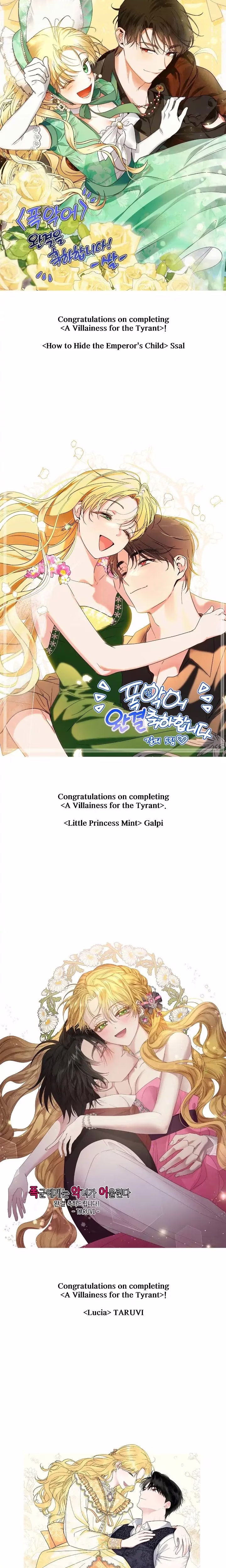 A Villainess for the Tyrant - Chapter 104 - Part 24