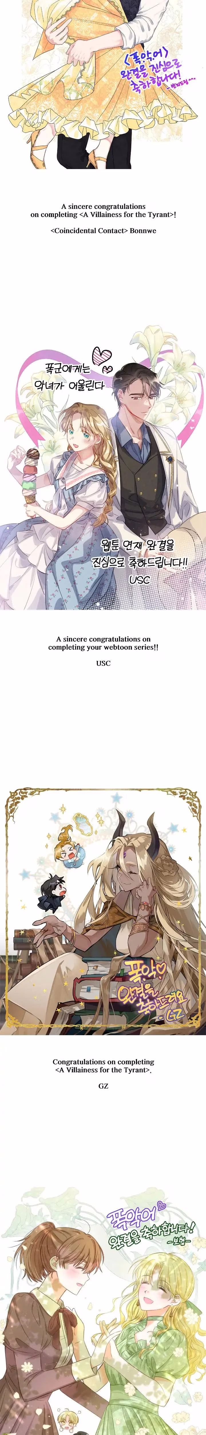 A Villainess for the Tyrant - Chapter 104 - Part 25