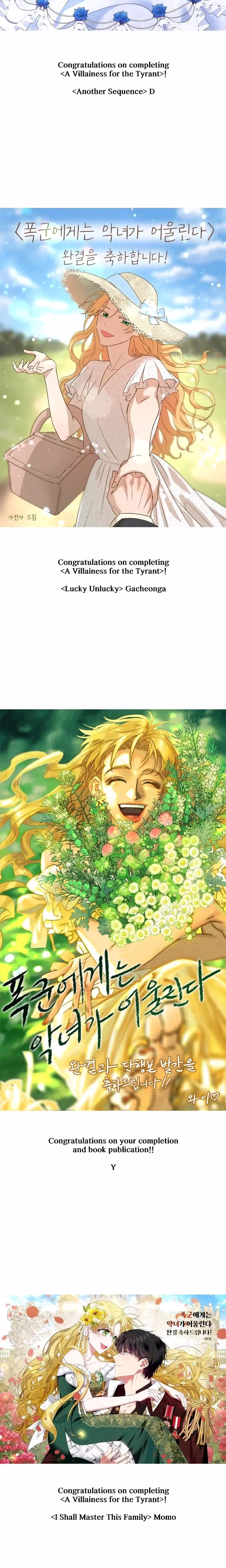 A Villainess for the Tyrant - Chapter 104 - Part 27