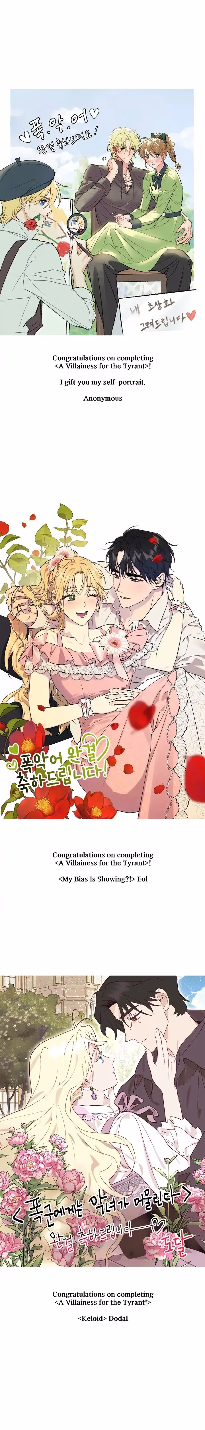 A Villainess for the Tyrant - Chapter 104 - Part 28