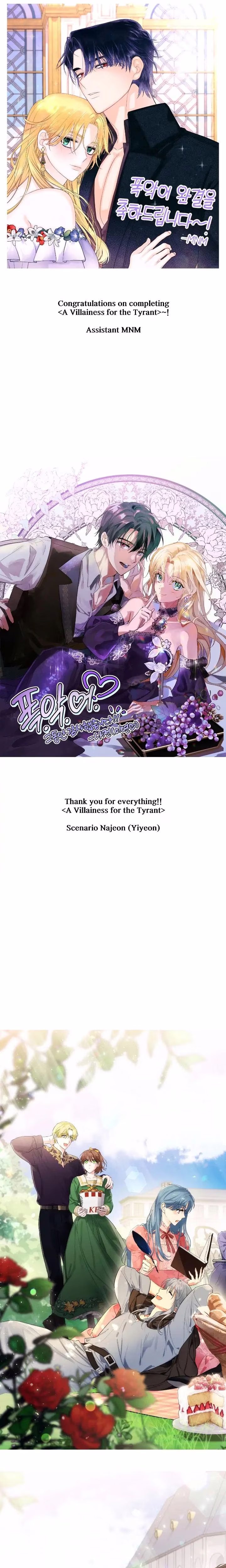 A Villainess for the Tyrant - Chapter 104 - Part 29