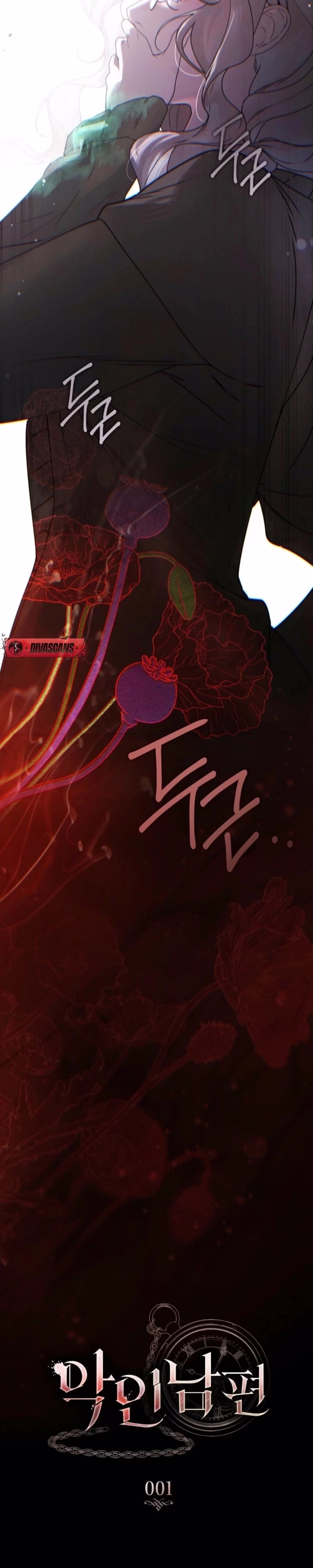 A Wicked Husband - Chapter 1 - Part 8