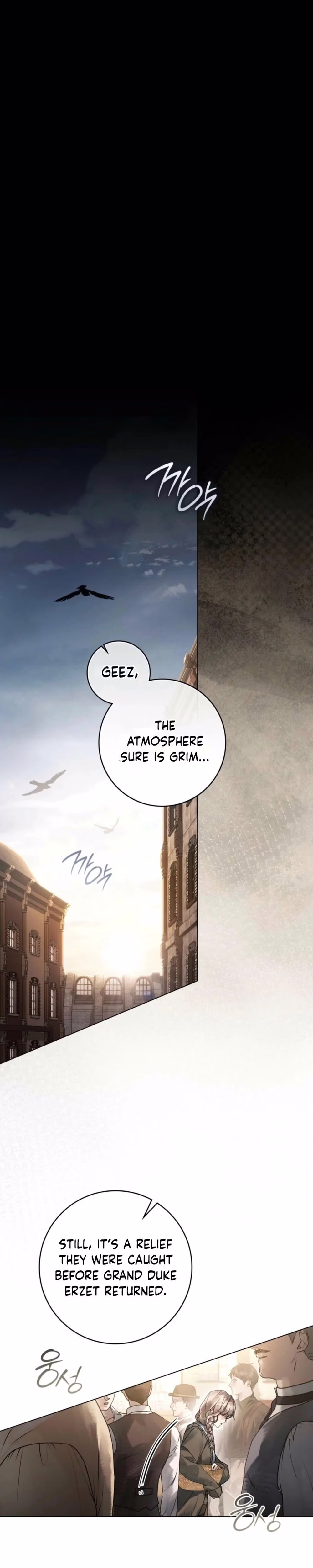 A Wicked Husband - Chapter 1 - Part 9