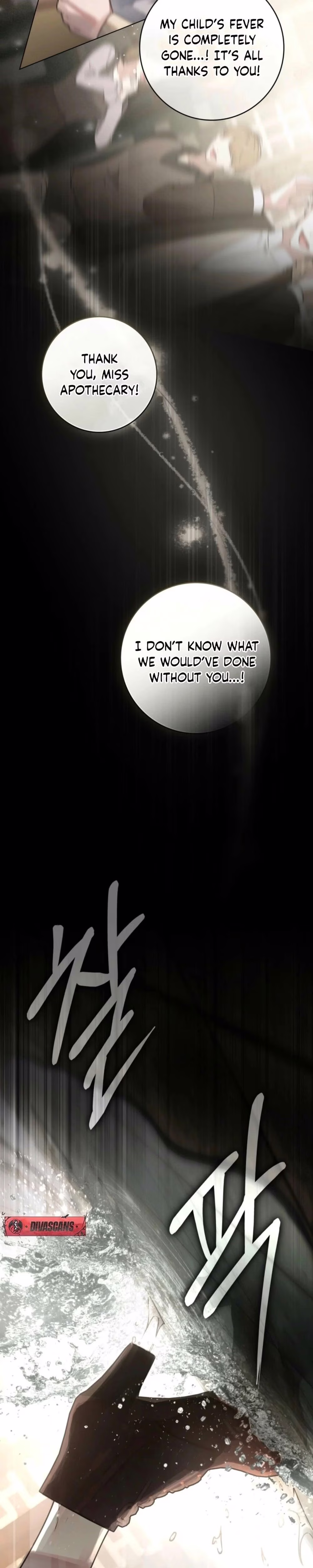 A Wicked Husband - Chapter 1 - Part 15