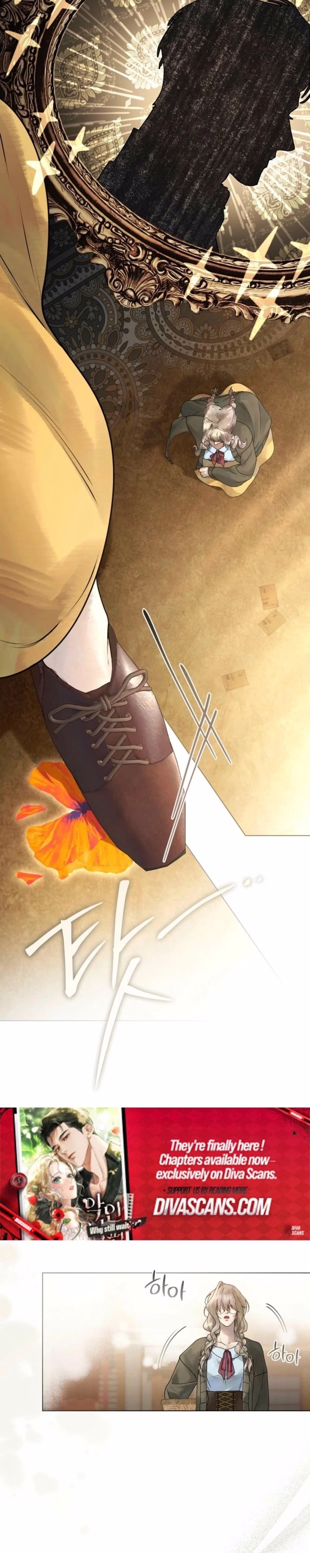 A Wicked Husband - Chapter 1 - Part 18