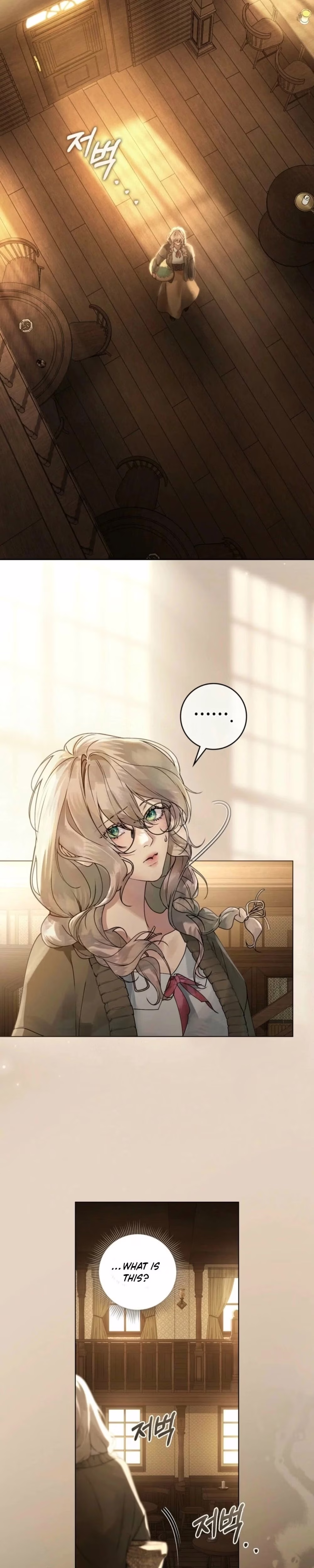 A Wicked Husband - Chapter 1 - Part 20