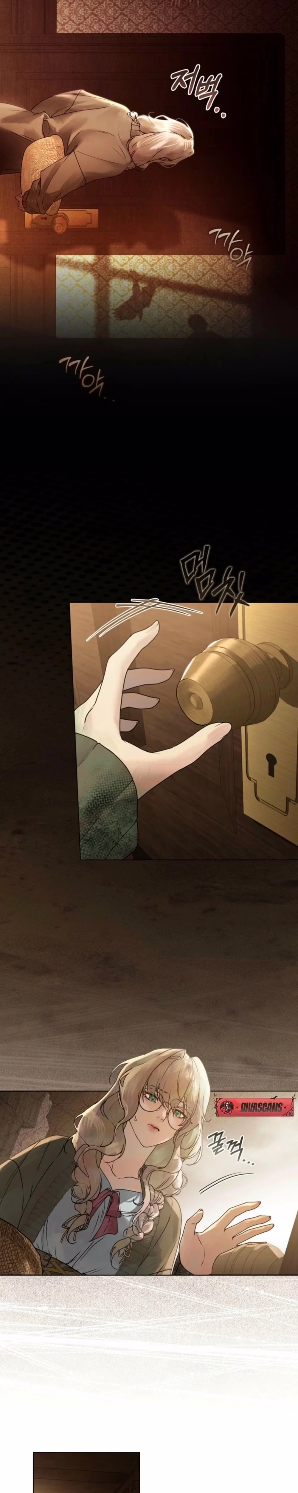 A Wicked Husband - Chapter 1 - Part 22