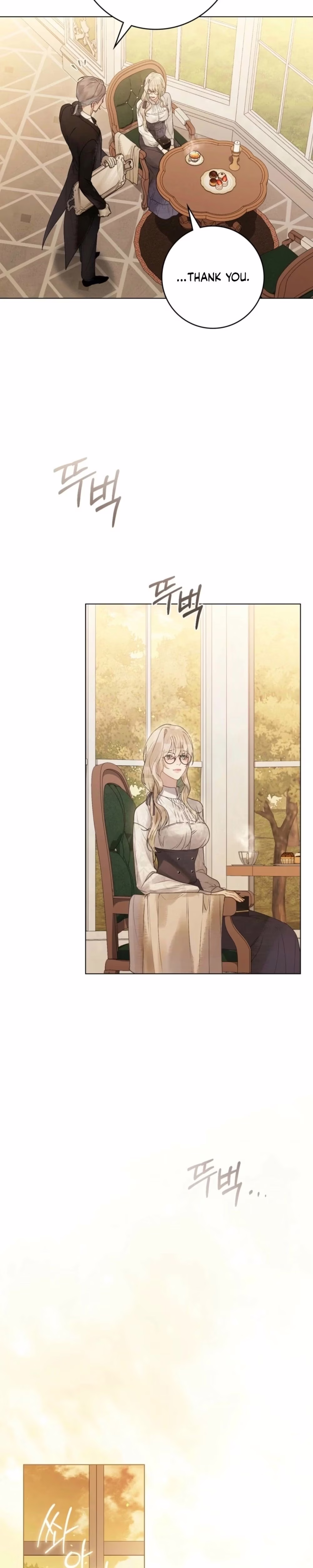 A Wicked Husband - Chapter 10 - Part 11