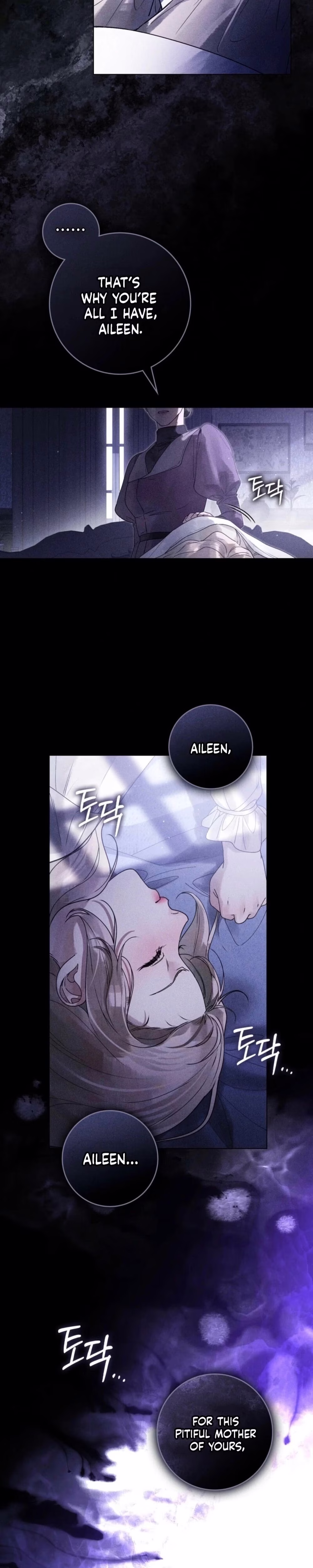 A Wicked Husband - Chapter 12 - Part 3